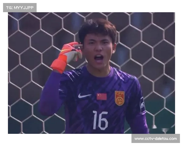 U23国足门将李昊谈亚洲杯佳绩：中国足球尚未到最光明时刻，仍需努力