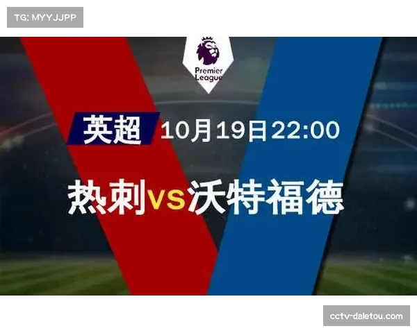Shams报道:黄蜂管理层预计将在休赛期积极探索交易市场 Shams报道:黄蜂管理层预计将在休赛期积极探索交易市场