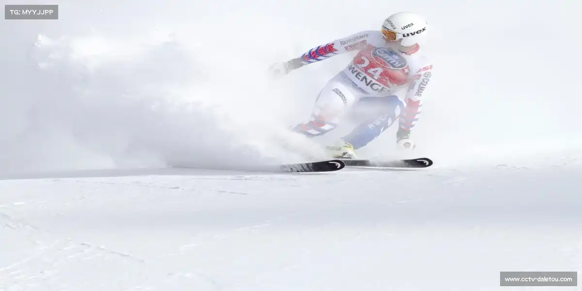 超级大乐透开奖走势图——终点的红线,是献给勇者的绶带。🎇 🌠